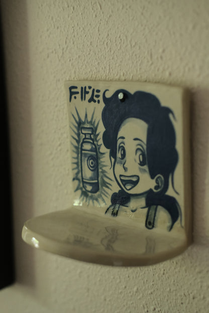 Capsule Mini-Shelf